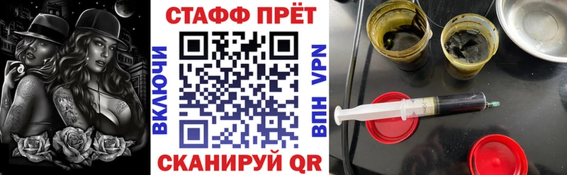 Как найти закладки Бугуруслан СК  МАРИХУАНА  Галлюциногенные грибы  Кокаин 