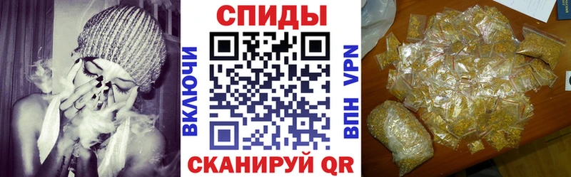 наркотики  Бугуруслан  БУТИРАТ буратино 