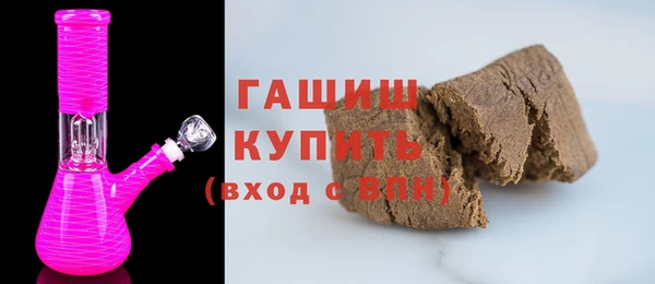 МДПВ Бронницы