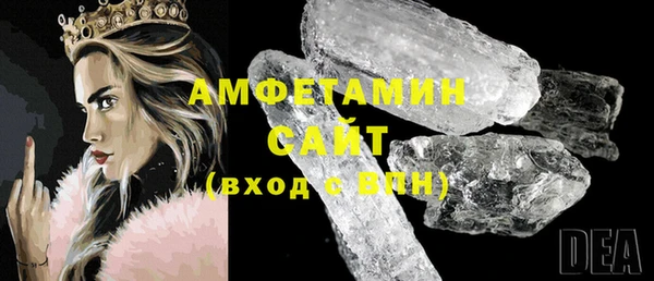 ECSTASY Богданович