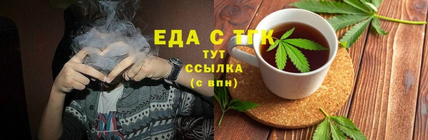 МДПВ Бронницы