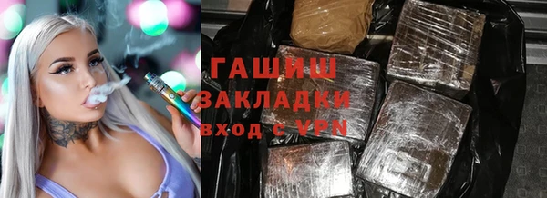 МДПВ Бронницы