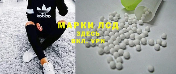 МДПВ Бронницы