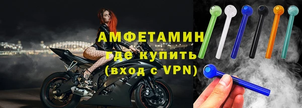 МДПВ Бронницы