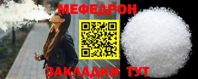 гашишное масло Беслан