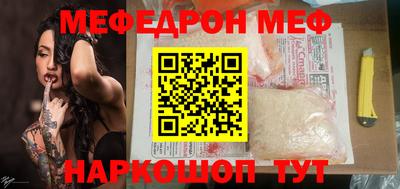 метадон Берёзовский