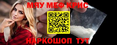 метадон Берёзовский
