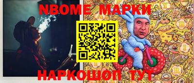 метадон Берёзовский