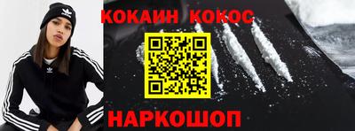 метадон Берёзовский