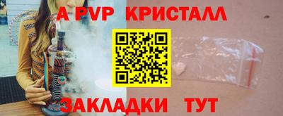 метадон Берёзовский
