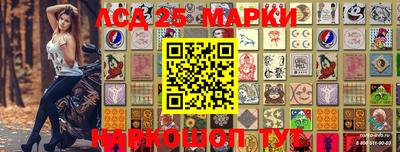 метадон Берёзовский