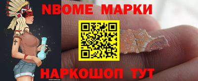 гашишное масло Беслан