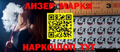метадон Берёзовский
