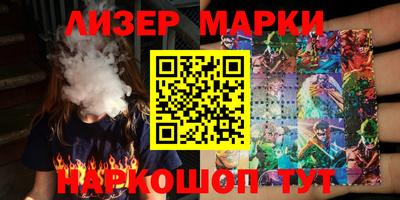 метадон Берёзовский