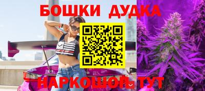 метадон Берёзовский