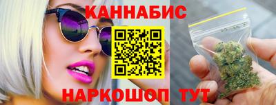 метадон Берёзовский