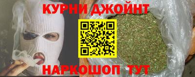 метадон Берёзовский