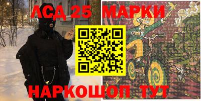 метадон Берёзовский