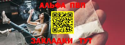 метадон Берёзовский