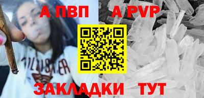 метадон Берёзовский