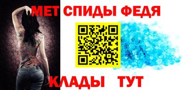 метадон Берёзовский