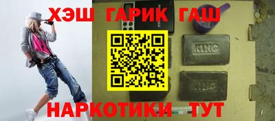 метадон Берёзовский