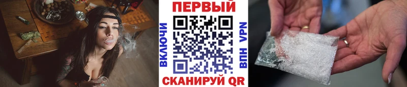 MEGA онион  Бугуруслан  МЕТАМФЕТАМИН винт 