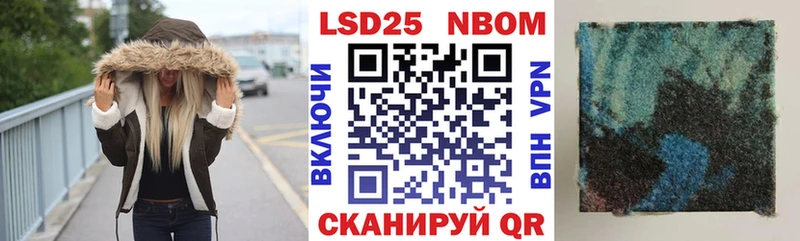 сайты даркнета как зайти Бугуруслан Марки NBOMe 1,8мг