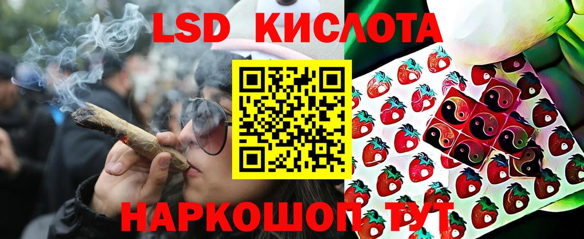 Марки NBOMe 1500мкг  Вход с VPN  Бугуруслан 